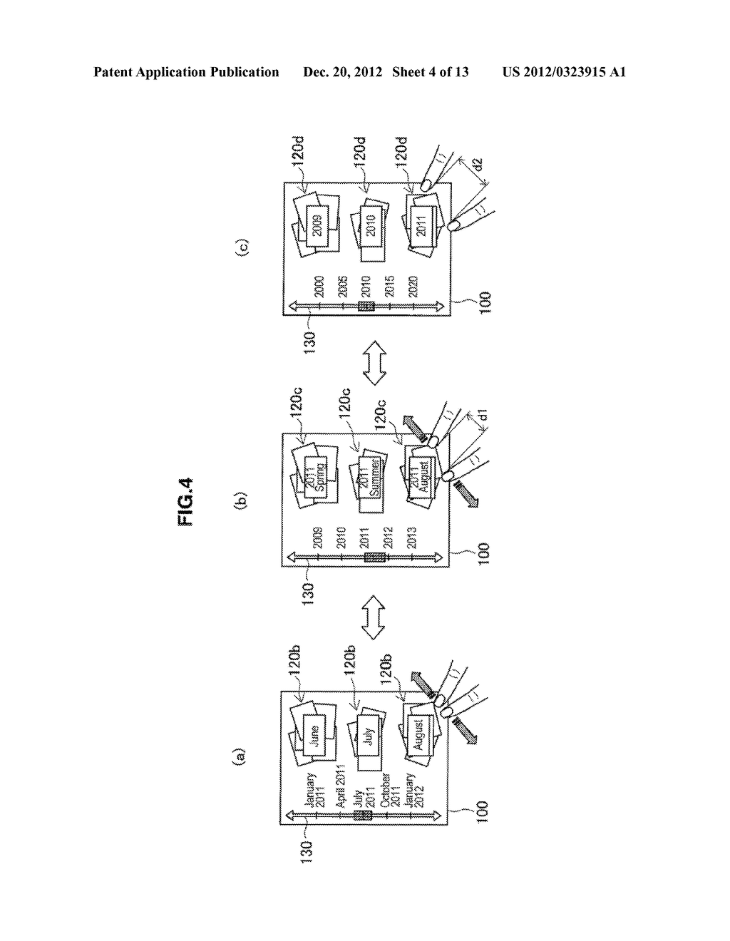 INFORMATION PROCESSING DEVICE, INFORMATION PROCESSING METHOD, AND PROGRAM - diagram, schematic, and image 05