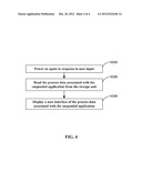 ELECTRONIC DEVICE AND METHOD FOR PREVENTING DATA LOSS diagram and image