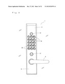 PUSH BUTTON LOCK diagram and image