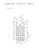 PUSH BUTTON LOCK diagram and image