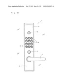 PUSH BUTTON LOCK diagram and image