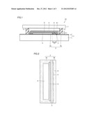 WET-TYPE SOLAR BATTERY AND WET-TYPE SOLAR BATTERY MODULE diagram and image