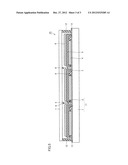 WET-TYPE SOLAR BATTERY AND WET-TYPE SOLAR BATTERY MODULE diagram and image