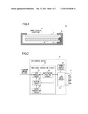 POWER CONTROL DEVICE, BACKLIGHT UNIT, AND LIQUID CRYSTAL DISPLAY DEVICE diagram and image