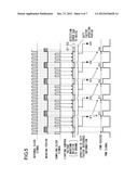 POWER CONTROL DEVICE, BACKLIGHT UNIT, AND LIQUID CRYSTAL DISPLAY DEVICE diagram and image