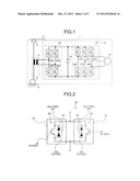 POWER SEMICONDUCTOR MODULE, POWER CONVERTING APPARATUS, AND RAILWAY CAR diagram and image