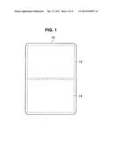 INFORMATION PROCESSING APPARATUS, PROGRAM, AND COORDINATION PROCESSING     METHOD diagram and image