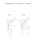 DEFECT INSPECTING APPARATUS diagram and image