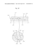 DEFECT INSPECTING APPARATUS diagram and image