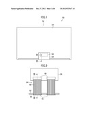 DISPLAY DEVICE diagram and image