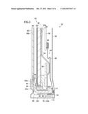 DISPLAY DEVICE diagram and image