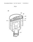 LIGHT SOURCE APPARATUS diagram and image