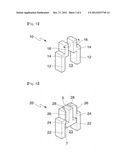 AGITATOR AND AGITATING HOOK PROVIDED THEREIN diagram and image