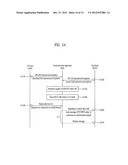 METHOD FOR PROCESSING DEGRADATION OF RADIO LINK QUALITY IN A WIRELESS     COMMUNICATION SYSTEM SUPPORTING RELAYS diagram and image