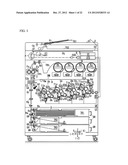 IMAGE FORMING APPARATUS COMPONENT POSITIONING MECHANISM diagram and image