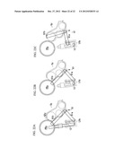 IMAGE FORMING APPARATUS COMPONENT POSITIONING MECHANISM diagram and image