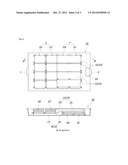 BATTERY COOLING STRUCTURE OF VEHICLE diagram and image