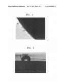 SOLID ELECTROLYTE, METHOD OF PREPARING THE SAME, AND LITHIUM BATTERY     CONTAINING THE SOLID ELECTROLYTE diagram and image