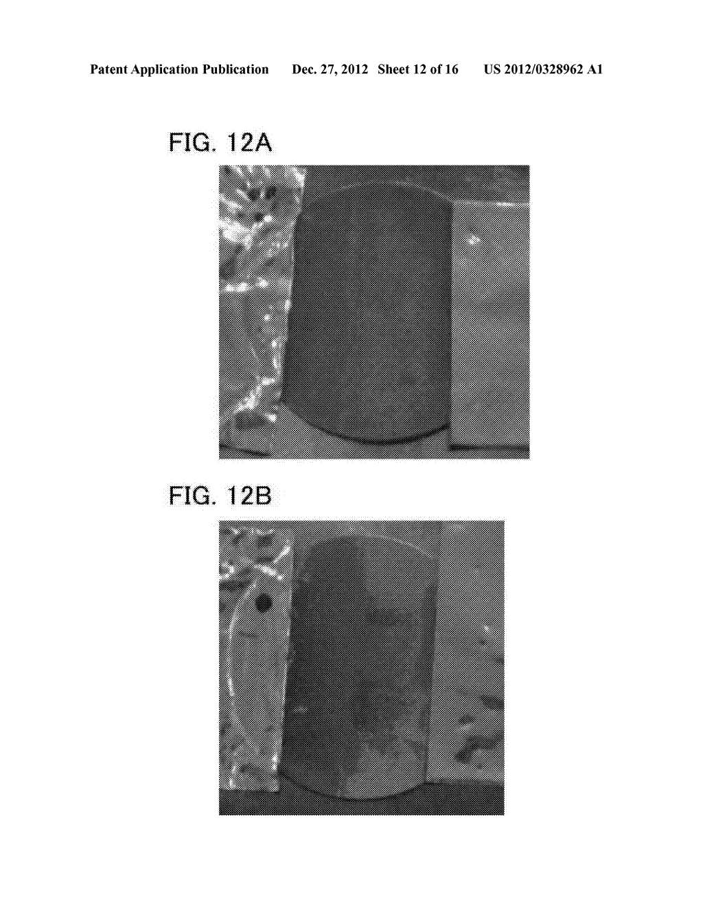 POWER STORAGE DEVICE, ELECTRODE THEREOF, AND METHOD FOR MANUFACTURING     POWER STORAGE DEVICE - diagram, schematic, and image 13