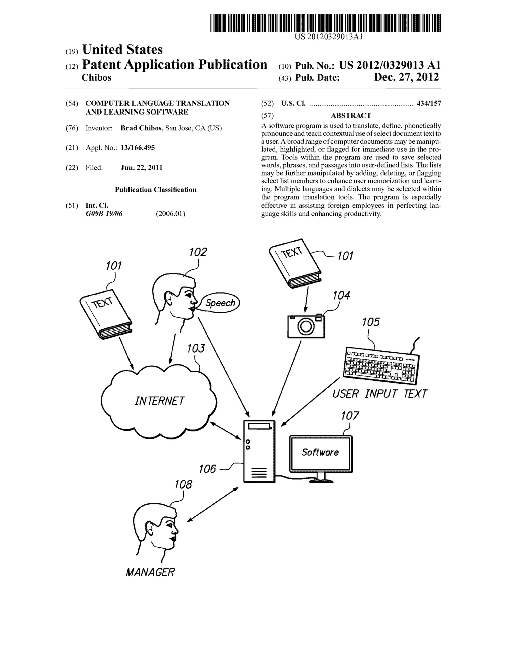 Computer Language Translation and Learning Software - diagram, schematic, and image 01