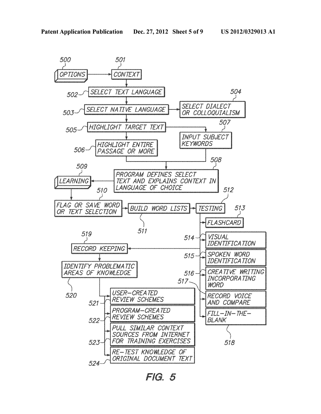 Computer Language Translation and Learning Software - diagram, schematic, and image 06