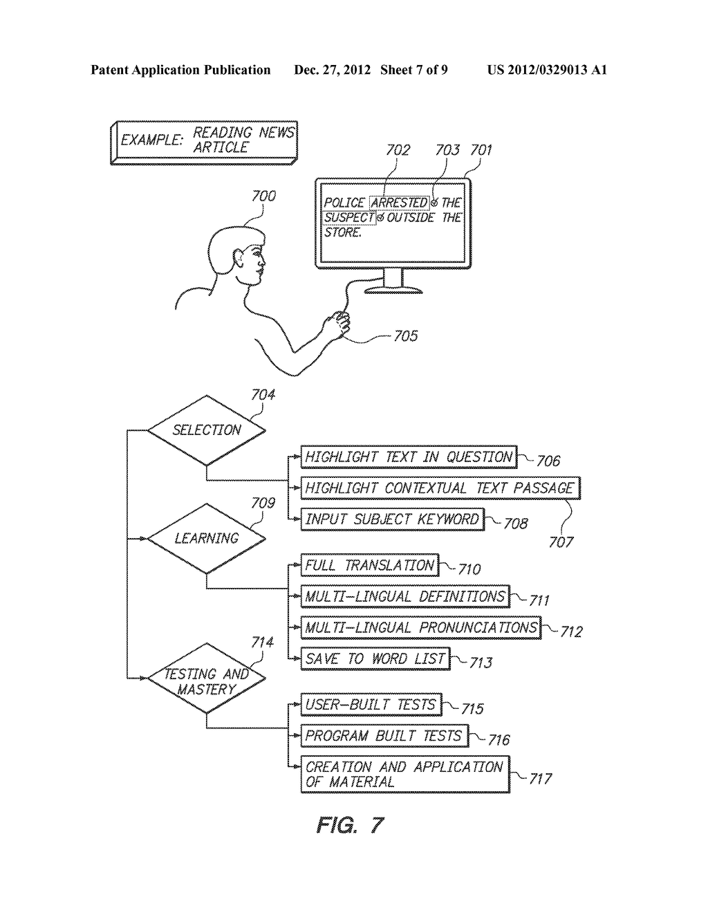 Computer Language Translation and Learning Software - diagram, schematic, and image 08