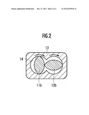 Manufacturing Method for Resin Composition Containing Fine Paper Powder diagram and image