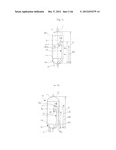 DEVICE FOR ADMINISTERING LIQUIDS INTO AN ANIMAL BODY, IN PARTICULAR FOR     ADMINISTERING THERAPEUTIC AGENTS VIA ENDOVASCULAR INFUSION diagram and image