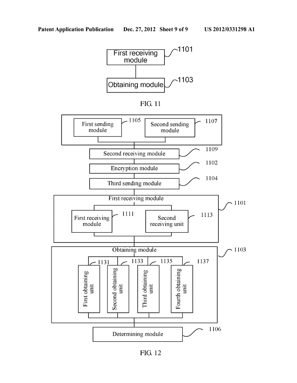 SECURITY AUTHENTICATION METHOD, APPARATUS, AND SYSTEM - diagram, schematic, and image 10