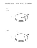 TIP-RESISTANT PAD FOR USE WITH A HEAVY ARTICLE AND SEISMIC ISOLATION     STRUCTURE INCORPORATING SAME diagram and image