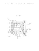 ROTARY WORKING APPARATUS diagram and image