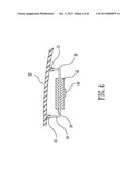 ROAD LAMP COOLING MANAGEMENT DEVICE diagram and image