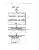 WELDING CONDITION DETERMINING METHOD, AND WELDING DEVICE diagram and image