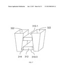 Memory Cell diagram and image