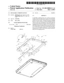 DETACHABLE COMBINING DEVICE diagram and image