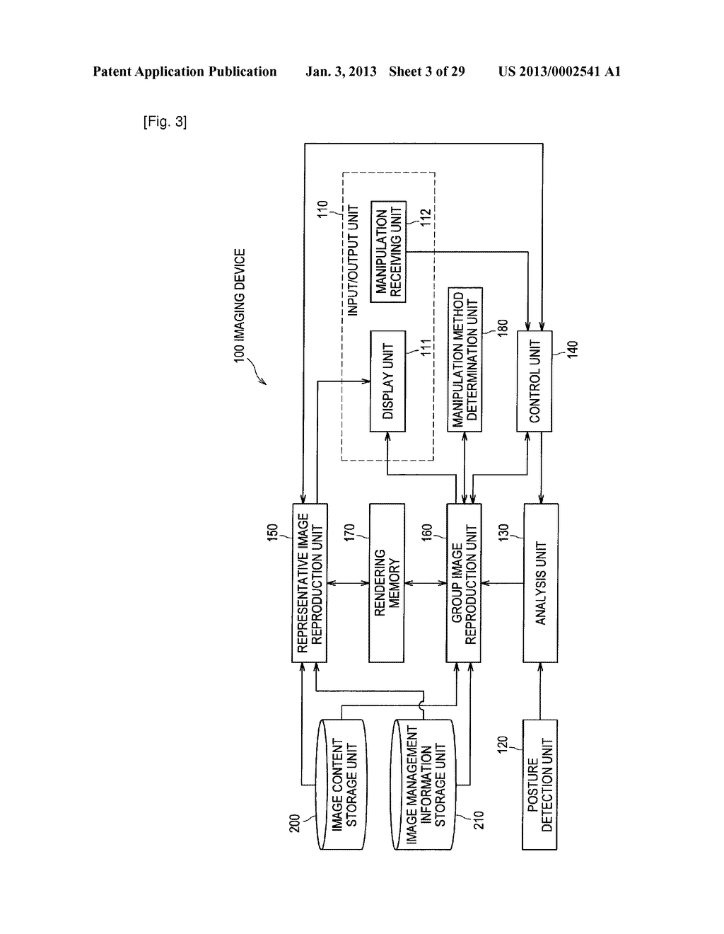 IMAGE PROCESSING DEVICE, IMAGE PROCESSING METHOD AND PROGRAM - diagram, schematic, and image 04