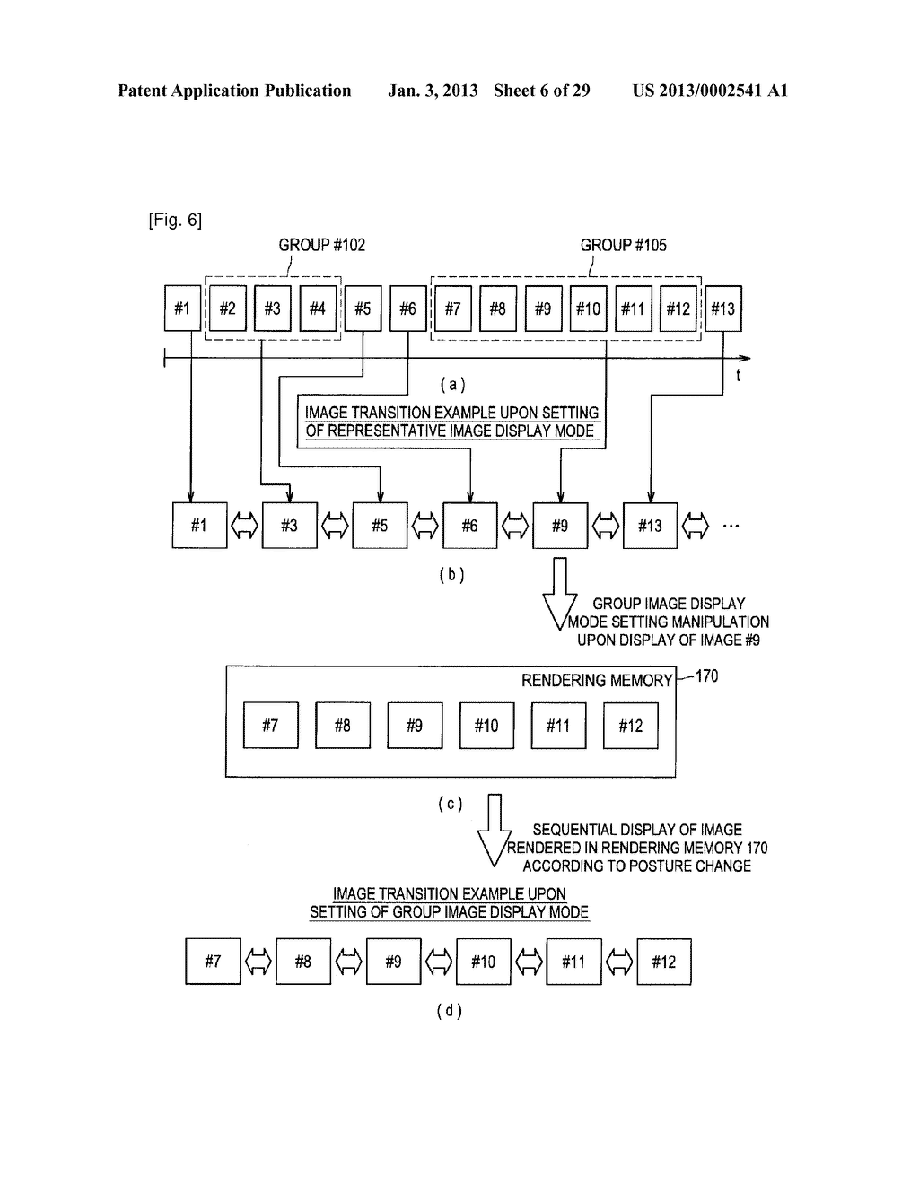 IMAGE PROCESSING DEVICE, IMAGE PROCESSING METHOD AND PROGRAM - diagram, schematic, and image 07