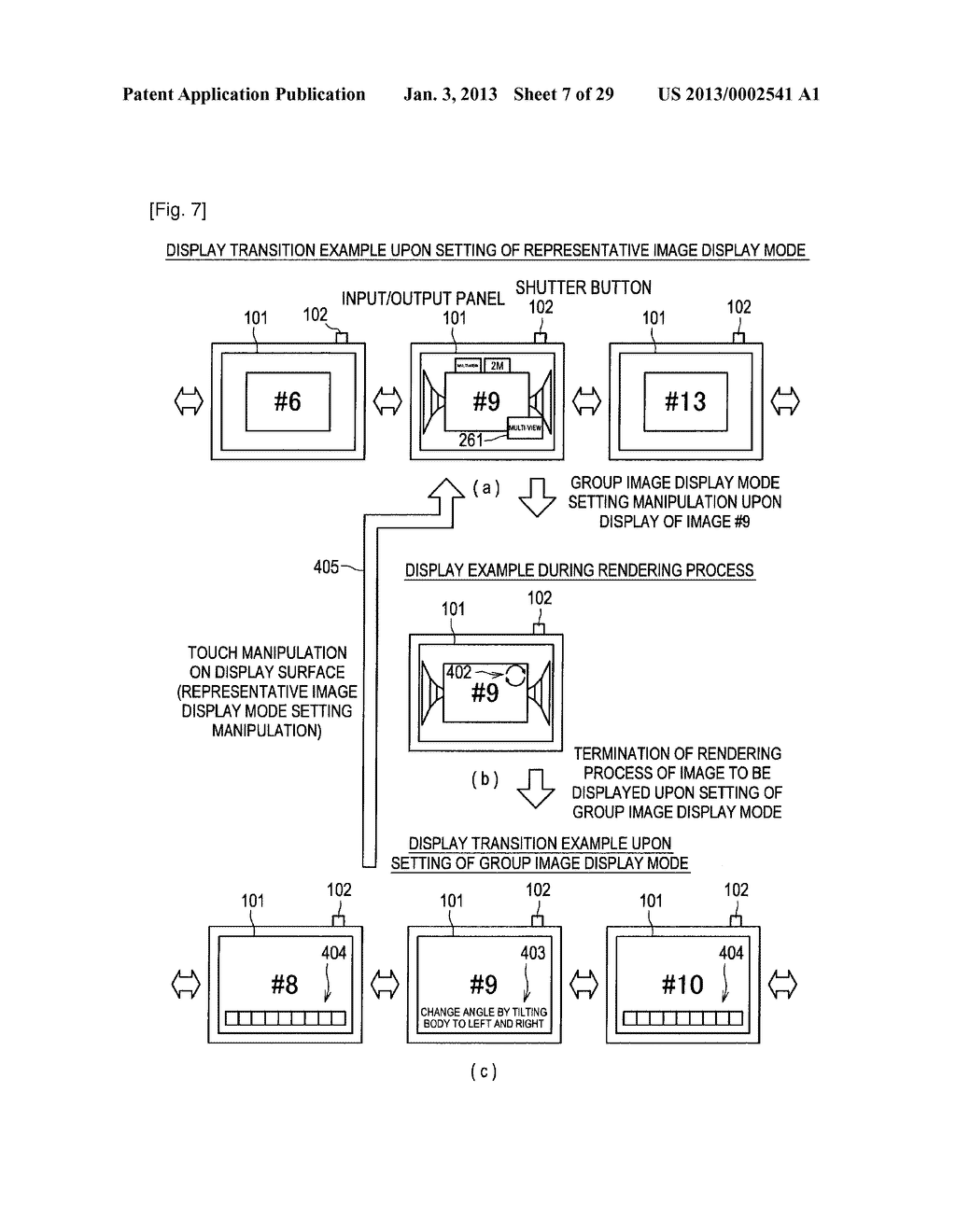 IMAGE PROCESSING DEVICE, IMAGE PROCESSING METHOD AND PROGRAM - diagram, schematic, and image 08