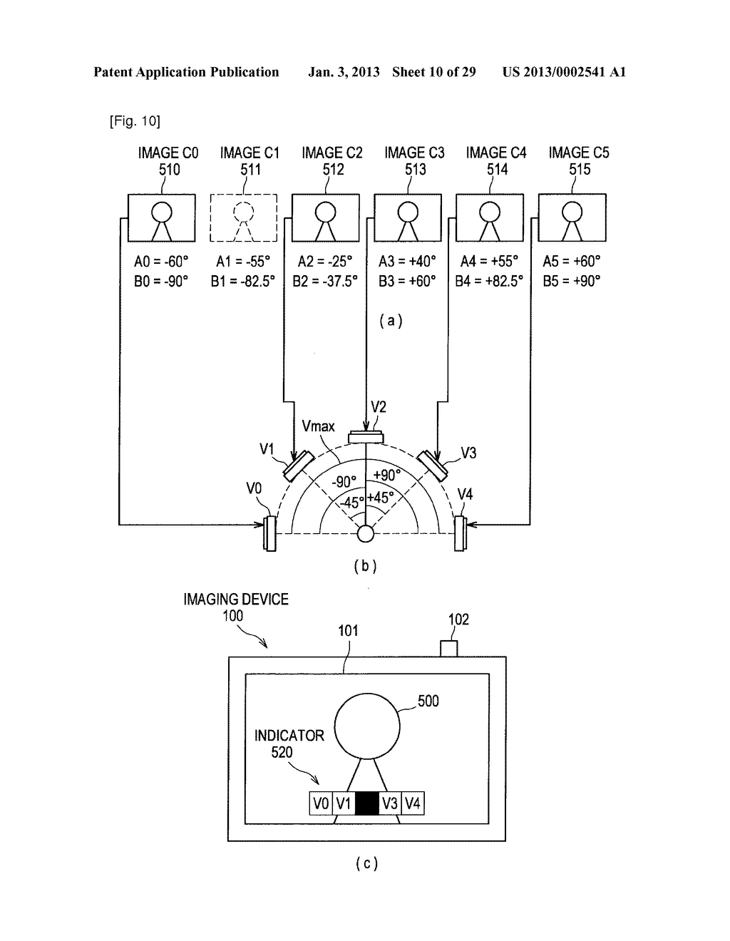 IMAGE PROCESSING DEVICE, IMAGE PROCESSING METHOD AND PROGRAM - diagram, schematic, and image 11
