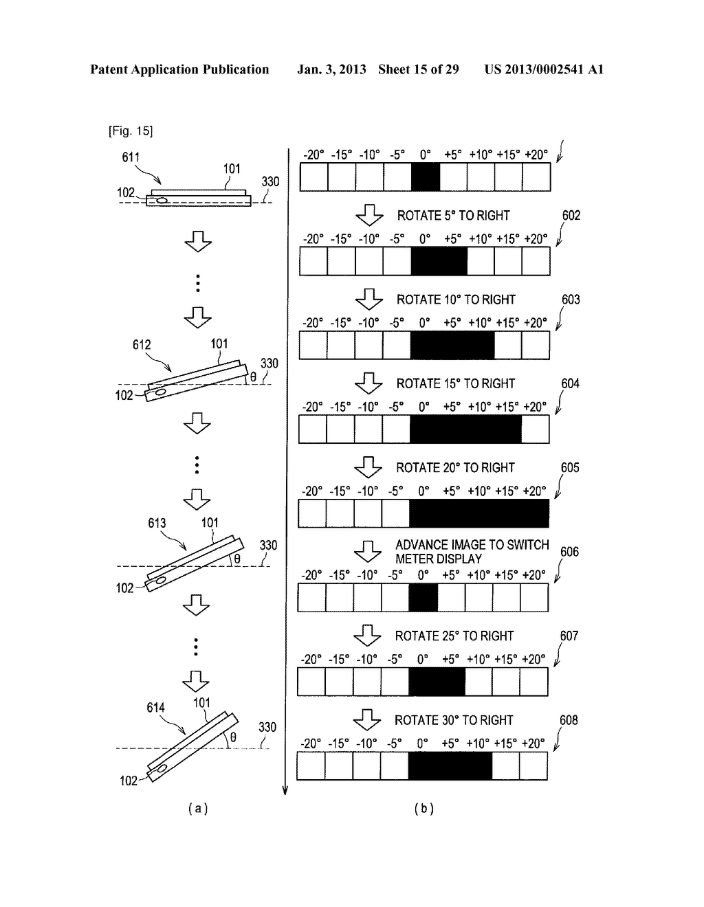 IMAGE PROCESSING DEVICE, IMAGE PROCESSING METHOD AND PROGRAM - diagram, schematic, and image 16