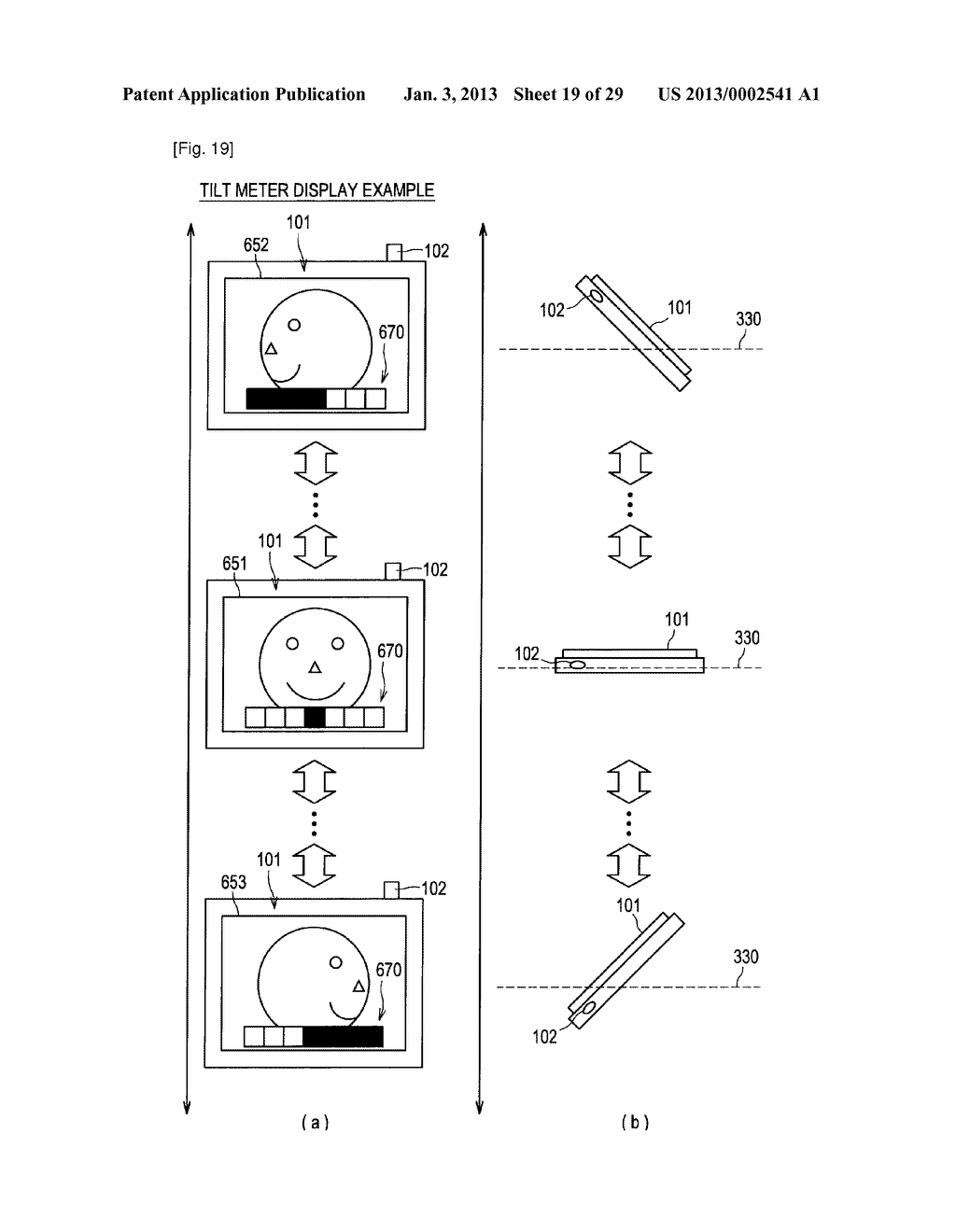 IMAGE PROCESSING DEVICE, IMAGE PROCESSING METHOD AND PROGRAM - diagram, schematic, and image 20