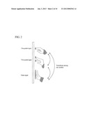 COORDINATE INPUT DEVICE AND PROGRAM diagram and image