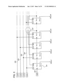 DISPLAY DEVICE diagram and image