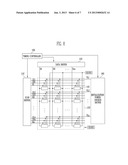 PIXEL AND ORGANIC LIGHT EMITTING DISPLAY USING THE SAME diagram and image