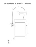 INFORMATION ACQUIRING DEVICE AND OBJECT DETECTING DEVICE diagram and image