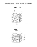 RADIATION IMAGE PROCESSING APPARATUS AND METHOD THEREOF diagram and image