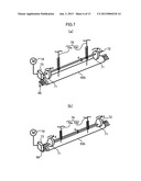 FUSER, IMAGE FORMING APPARATUS, AND IMAGE FORMING METHOD diagram and image