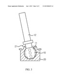 BALL JOINT UNIT diagram and image