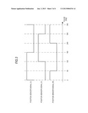 ELECTRIC MOTOR CONTROL APPARATUS AND ELECTRIC SUPERCHARGING APPARATUS     USING ELECTRIC MOTOR CONTROL APPARATUS diagram and image