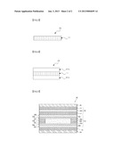 ADHESIVE COMPOSITION, ADHESIVE SHEET, AND TOUCH PANEL diagram and image